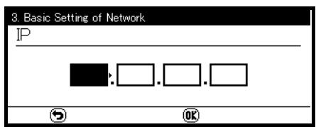 OKI CX2731MFP - Configurar la direccion IP de suquina - 3
