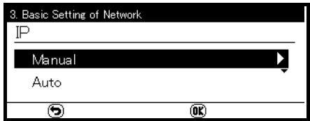 OKI CX2731MFP - Configurer l'adresse IP de votre appareil - 2