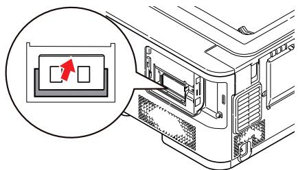 OKI MC351 - MEMORY UPGRADE - 7