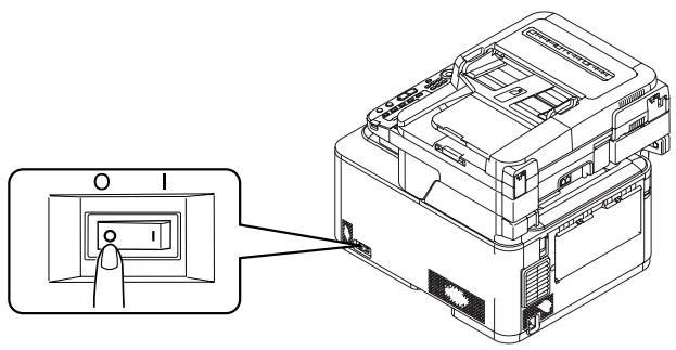 OKI MC351 - MEMORY UPGRADE - 1
