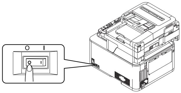 Technical diagram showing a device with labeled ports and an inset view of the port's internal structure.