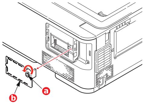 Technical diagram showing a device rear panel with labeled parts (a and b) and a close-up view of the component.