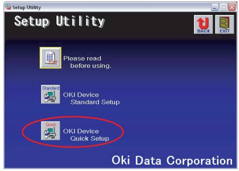 OKI C711WT - NETWORK PRINTER IP ADDRESS CONFIGURATION - 1