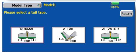 FUTABA 14MZ - Model type selection - 3