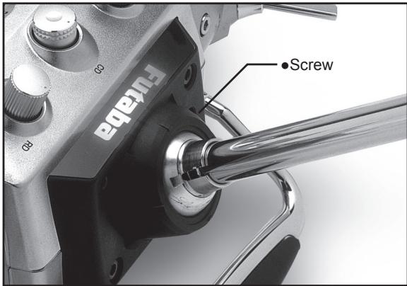 FUTABA 14MZ - Angle adjustment of the antenna - 1