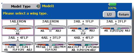 FUTABA 14MZ - Model type selection - 1