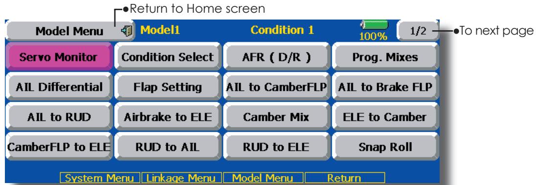 FUTABA 14MZ - MODEL MENU (COMMON FUNCTIONS) - 1