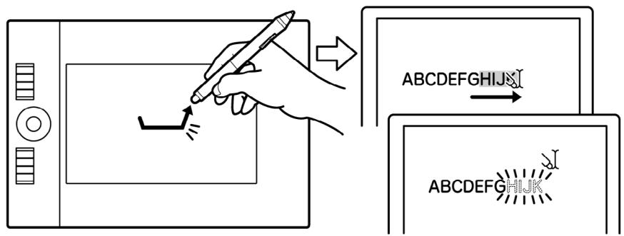 WACOM INTUOS 4 - ERASING - 2