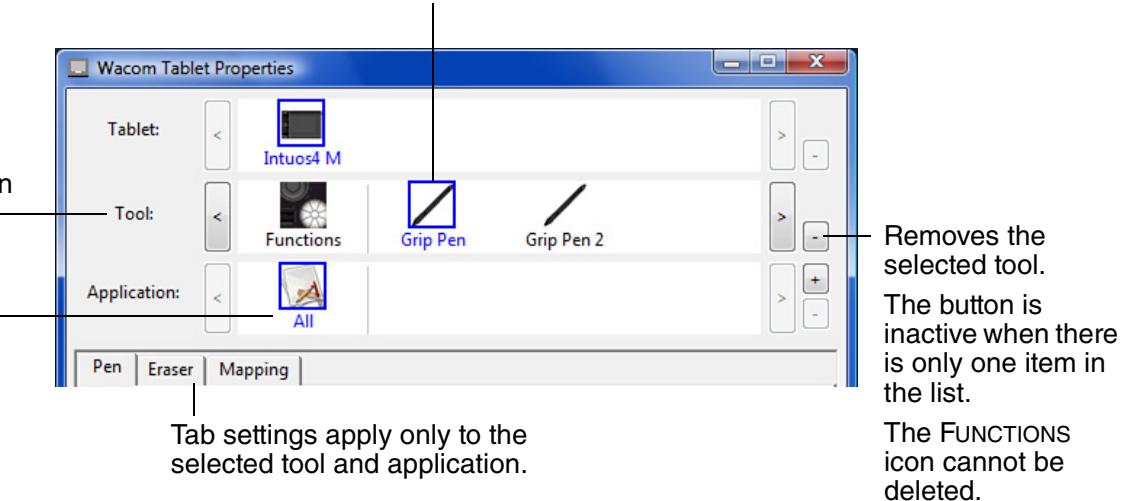 WACOM INTUOS 4 - WORKING WITH MULTIPLE TOOLS - 1
