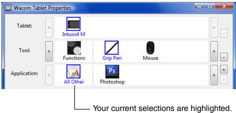WACOM INTUOS 4 - CONTROL PANEL OVERVIEW - 3