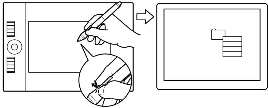 WACOM INTUOS 4 - USING THE SIDE SWITCH - 2