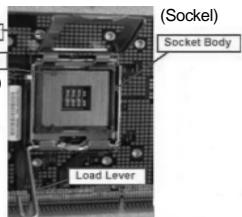 ASROCK 2CORE1066-2.13G - Sicherheitshinwelle vor der Montage - 3