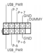 ASROCK 2CORE1066-2.13G - Onboard Headers and Connectors - 9