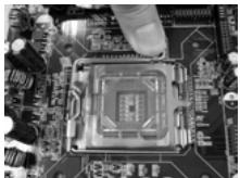 ASROCK 775I65G - Fase 1. Aprire la presa: - 1