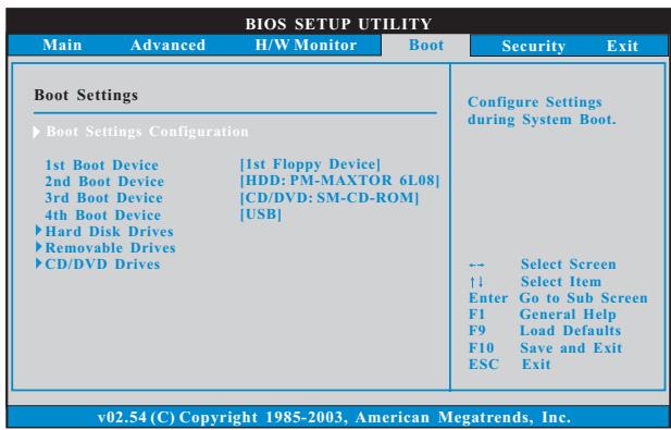 ASROCK K10N750SLI-110DB - Boot Screen - 1