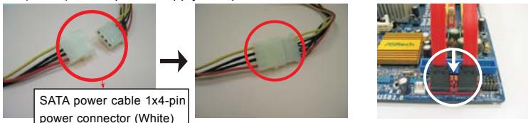 ASROCK K10N750SLI-110DB - How to Hot Plug a SATA / SATAII HDD: - 3