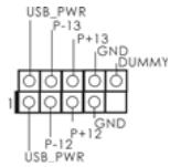 ASROCK 890FX DELUXE 5 - Beschreibung - 11