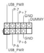 ASROCK G41M-VS3 - Cabo de dados - 2