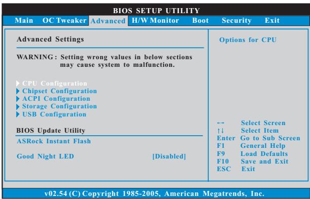 ASROCK CORE 100HT-BD - Advanced Screen - 1