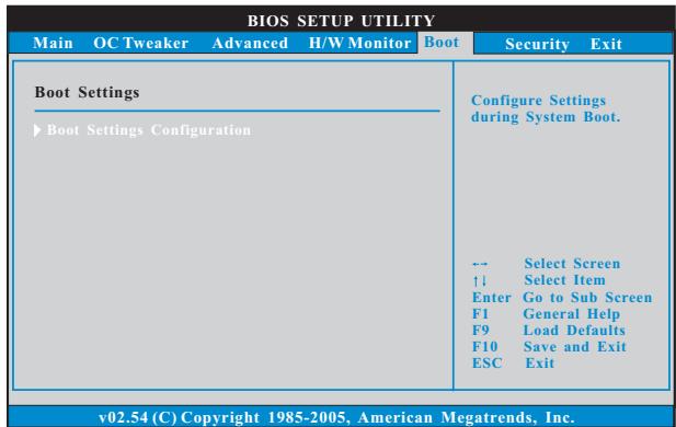 ASROCK CORE 100HT-BD - Boot Screen - 1