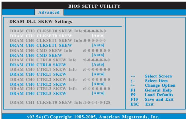 ASROCK G41M-GS3 - DRAM DLL SKEW Configuration - 1