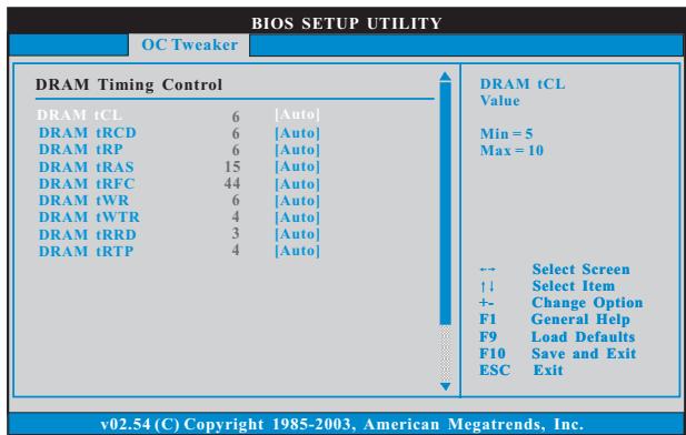 ASROCK G41M-GS3 - DRAM Timing Configuration - 1