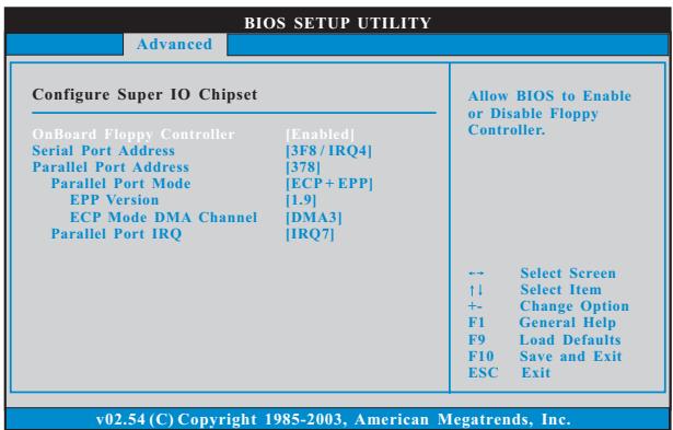 ASROCK G41M-GS3 - Super IO Configuration - 1