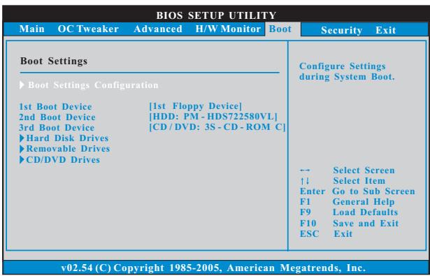 ASROCK G41M-GS3 - Boot Screen - 1