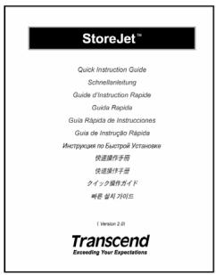 TRANSCEND TS0GSJ35 - Package Contents - 7