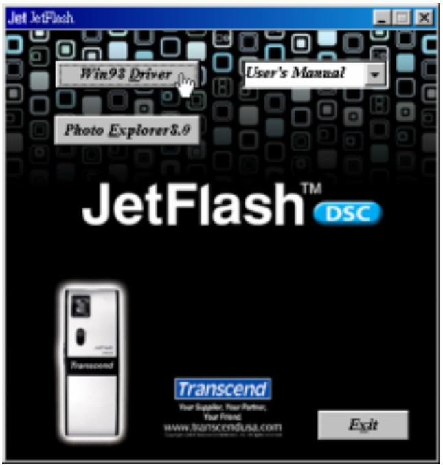 TRANSCEND TS128MJF-DSC - Driver Installation for Windows 98SE - 1