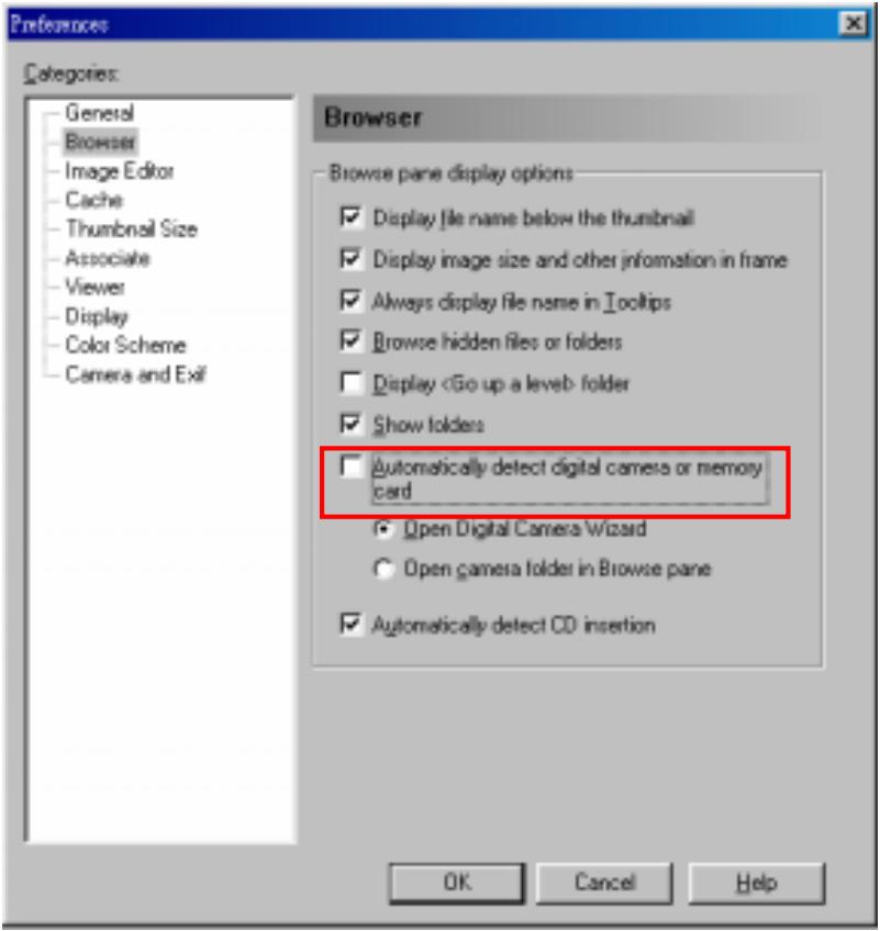 TRANSCEND TS128MJF-DSC - AutoDetector always pop-up - 2