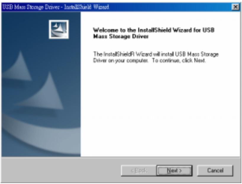 TRANSCEND TS128MJF-DSC - Driver Installation for Windows 98SE - 2