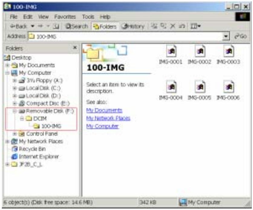 TRANSCEND TS128MJF-DSC - View / Transfer Pictures in Windows - 1