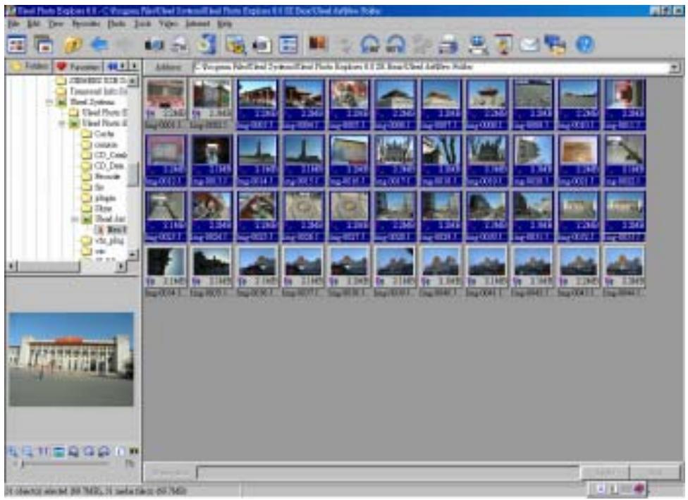TRANSCEND TS128MJF-DSC - Enhance Image Quality - 2