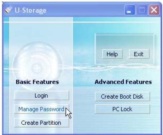 TRANSCEND TS128MJF2L - Change Password - 2