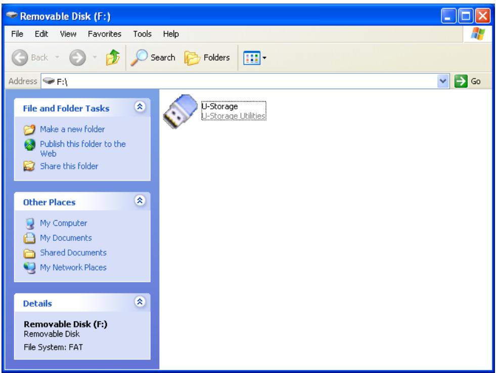 TRANSCEND TS128MJF2L - Access Data in Security Area - 1