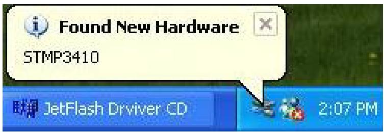 TRANSCEND TS128MJFLASHM - To Recover JetFlash in Windows Me, 2000, and XP - 5