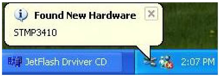 TRANSCEND TS128MJFLASHM - To Recover JetFlash in Windows Me, 2000, and XP - 3