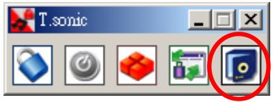 TRANSCEND TS1GMP520 - Change Password - 1