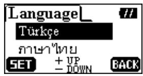 TRANSCEND TS1GMP620 - Language - 7