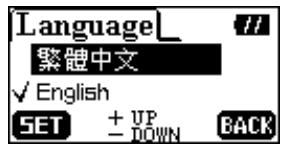 TRANSCEND TS1GMP620 - Language - 2