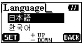 TRANSCEND TS1GMP620 - Language - 6