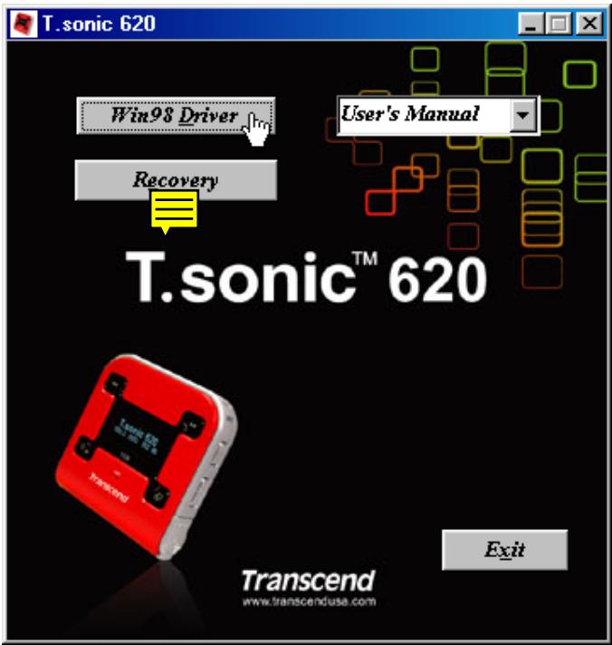 TRANSCEND TS1GMP620 - Data Storage in Windows® 98SE - 1
