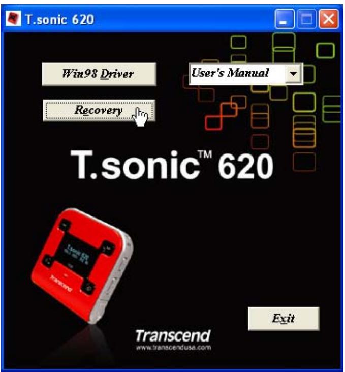 TRANSCEND TS1GMP620 - Recovering the T.sonic in Windows® Me, 2000, and XP - 1