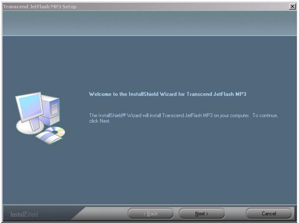 TRANSCEND TS256MJF-MP3 - Driver Installation for Windows 98SE - 2