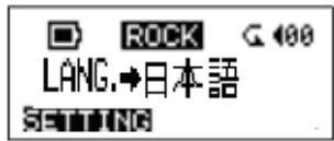 TRANSCEND TS256MJF-MP3 - Language - 9