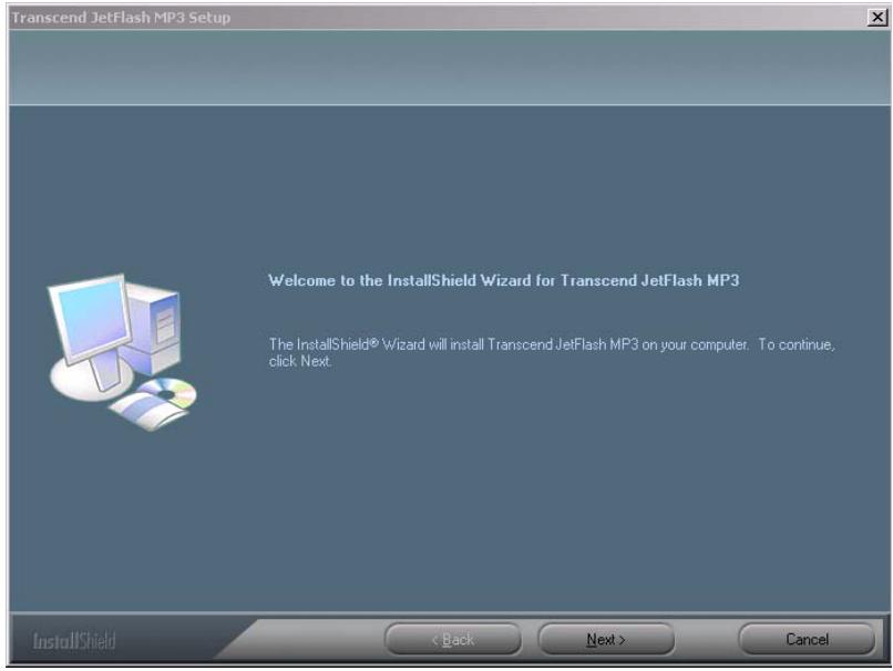 TRANSCEND TS256MJF-MP3 - Recover JetFlash in Windows Me, 2000, and XP - 2
