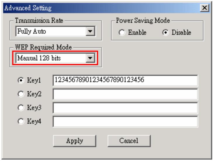 TRANSCEND TS256MJF-WL - Enable Encryption - 5