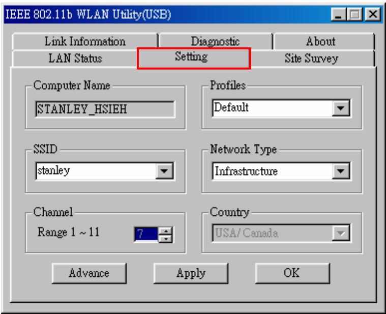 TRANSCEND TS256MJF-WL - Enable Encryption - 1