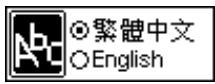 TRANSCEND TS256MMP510 - Language - 2